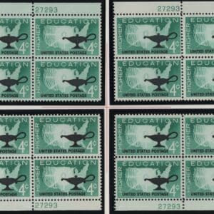 Scott# 1206 "HIGHER EDUCATION" MNH MATCHED PLATE BLOCKS (4) P# 27299/93