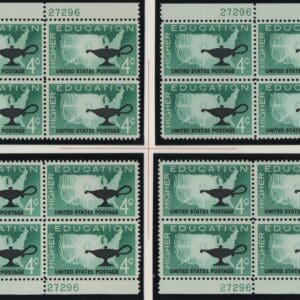 Scott# 1206 "HIGHER EDUCATION" MNH MATCHED PLATE BLOCKS (4) P# 27299/96