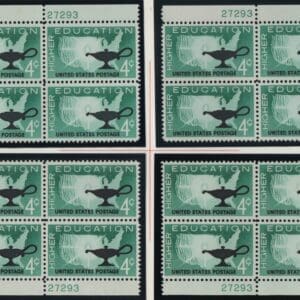 Scott# 1206 "HIGHER EDUCATION" MNH MATCHED PLATE BLOCKS (4) P# 27300/93