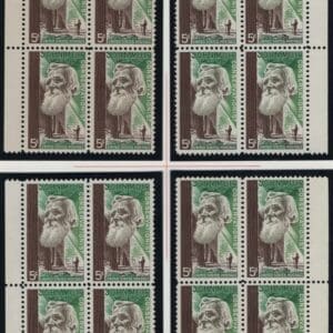 Scott# 1245 "JOHN MUIR MNH MATCHED PLATE BLOCKS (4) PLATE # 27687