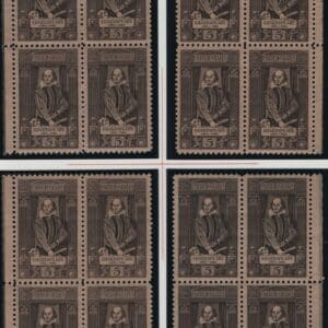 Scott# 1250 WILLIAM SHAKESPEARE MATCHED PLATE BLOCKS (4) P# 27844