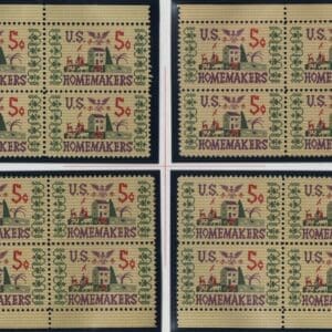Scott# 1253 HOMEMAKERS MNH MATCHED PLATE BLOCKS (4) PLATE # 27919