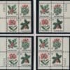 Scott# 1254-57 CHRISTMAS HOLLY MATCHED PLATE BLOCKS (4) P#27875