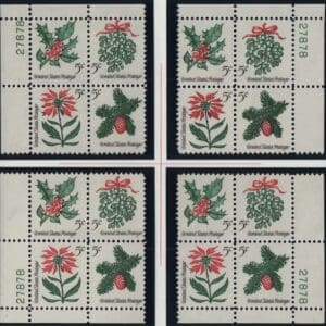 Scott# 1254-57 CHRISTMAS HOLLY MATCHED PLATE BLOCKS (4) P#27878