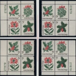 Scott# 1254-57 CHRISTMAS HOLLY MATCHED PLATE BLOCKS (4) P#27879