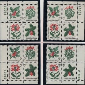 Scott# 1254-57 CHRISTMAS HOLLY MATCHED PLATE BLOCKS (4) P#27889