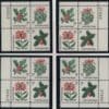 Scott# 1254-57 CHRISTMAS HOLLY MATCHED PLATE BLOCKS (4) P#27892