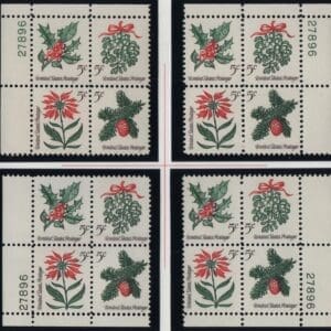 Scott# 1254-57 CHRISTMAS HOLLY MATCHED PLATE BLOCKS (4) P#27896