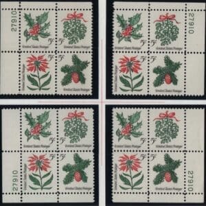 Scott# 1254-57 CHRISTMAS HOLLY MATCHED PLATE BLOCKS (4) P#27910