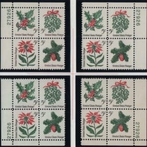 Scott# 1254-57 CHRISTMAS HOLLY MATCHED PLATE BLOCKS (4) P#27926