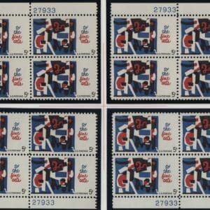 Scott# 1259 "FINE ARTS" MNH MATCHED PLATE BLOCKS (4) P#S 27933/36