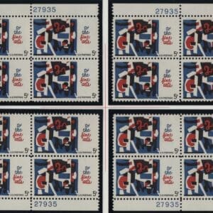 Scott# 1259 "FINE ARTS" MNH MATCHED PLATE BLOCKS (4) P#S 27935/42
