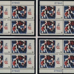 Scott# 1259 "FINE ARTS" MNH MATCHED PLATE BLOCKS (4) P#S 27940/42