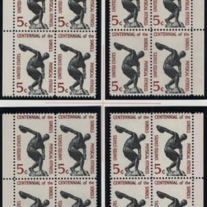 Scott# 1262 PHYSICAL FITNESS MNH MATCHED PLATE BLOCKS (4)P# 27996