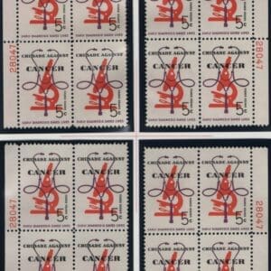 Scott# 1263 "CANCER" MNH MATCHED PLATE BLOCKS (4) PLATE# 28047/48