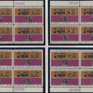 Scott# 1265 "MAGNA CARTA" MNH MATCHED PLATE BLOCKS (4) P# 28086/93
