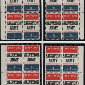 Scott# 1267 "SALVATION ARMY" MNH MATCHED PLATE BLOCKS (4) P# 28122