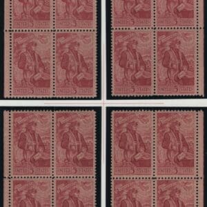 Scott# 1268 DANTE ALIGHIERI MNH MATCHED PLATE BLOCKS (4) P# 28109
