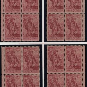 Scott# 1268 DANTE ALIGHIERI MNH MATCHED PLATE BLOCKS (4) P# 28110