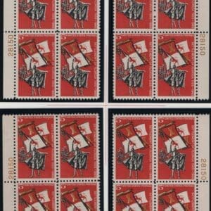 Scott# 1271 FLORIDA 100 YEAR MATCHED PLATE BLOCK (4)P#28150,55,79