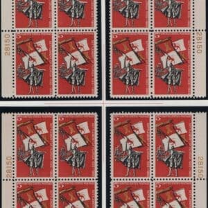 Scott# 1271 FLORIDA 100 YEAR MATCHED PLATE BLOCK (4)P#28150,55,83