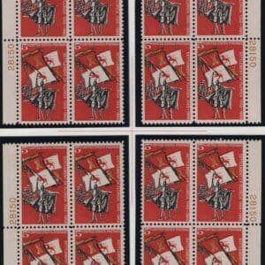 Scott# 1271 FLORIDA 100 YEAR MATCHED PLATE BLOCK (4)P#28150,59,79