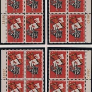 Scott# 1271 FLORIDA 100 YEAR MATCHED PLATE BLOCK (4)P#28150,59,83