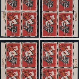 Scott# 1271 FLORIDA 100 YEAR MATCHED PLATE BLOCK (4)P#28150,66,84
