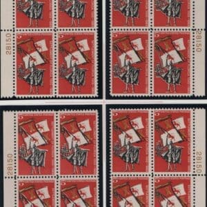 Scott# 1271 FLORIDA 100 YEAR MATCHED PLATE BLOCK (4)P#28150,66,85