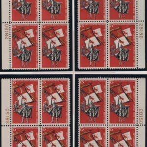 Scott# 1271 FLORIDA 100 YEAR MATCHED PLATE BLOCK (4)P#28150,69,84