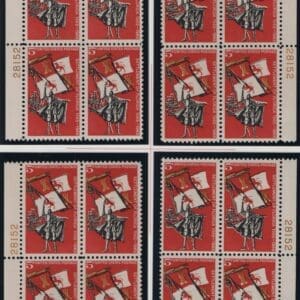 Scott# 1271 FLORIDA 100 YEAR MATCHED PLATE BLOCK (4)P#28152,55,83