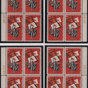Scott# 1271 FLORIDA 100 YEAR MATCHED PLATE BLOCK (4)P#28152,59,79
