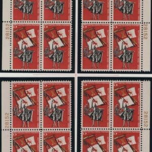 Scott# 1271 FLORIDA 100 YEAR MATCHED PLATE BLOCK (4)P#28152,66,84
