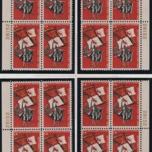 Scott# 1271 FLORIDA 100 YEAR MATCHED PLATE BLOCK (4)P#28152,66,85