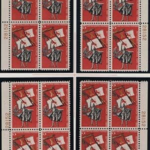 Scott# 1271 FLORIDA 100 YEAR MATCHED PLATE BLOCK (4)P#28152,69,85