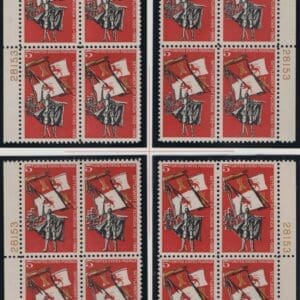 Scott# 1271 FLORIDA 100 YEAR MATCHED PLATE BLOCK (4)P#28153,55,79