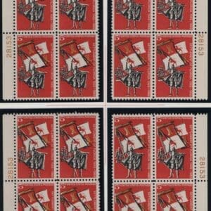 Scott# 1271 FLORIDA 100 YEAR MATCHED PLATE BLOCK (4)P#28153,55,83