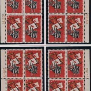 Scott# 1271 FLORIDA 100 YEAR MATCHED PLATE BLOCK (4)P#28153,59,79