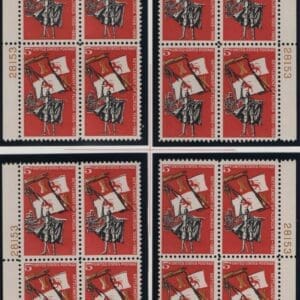 Scott# 1271 FLORIDA 100 YEAR MATCHED PLATE BLOCK (4)P#28153,66,84