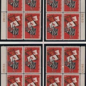 Scott# 1271 FLORIDA 100 YEAR MATCHED PLATE BLOCK (4)P#28153,66,85