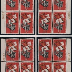 Scott# 1271 FLORIDA 100 YEAR MATCHED PLATE BLOCK (4)P#28153,69,85