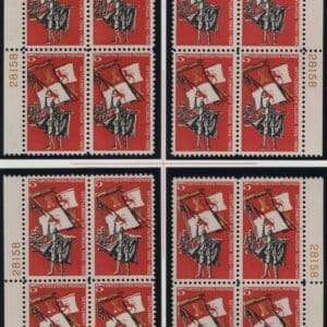 Scott# 1271 FLORIDA 100 YEAR MATCHED PLATE BLOCK (4)P#28155,58,79