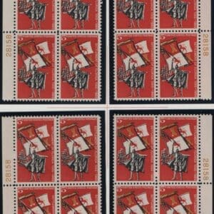 Scott# 1271 FLORIDA 100 YEAR MATCHED PLATE BLOCK (4)P#28158,59,79