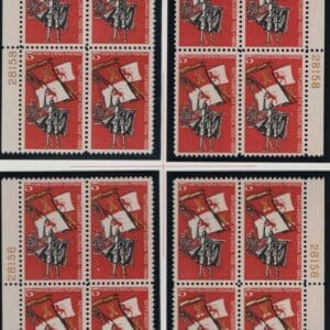 Scott# 1271 FLORIDA 100 YEAR MATCHED PLATE BLOCK (4)P#28158,59,83