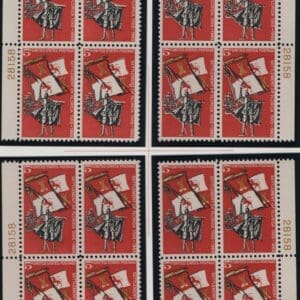 Scott# 1271 FLORIDA 100 YEAR MATCHED PLATE BLOCK (4)P#28158,66,84
