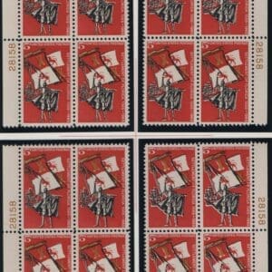 Scott# 1271 FLORIDA 100 YEAR MATCHED PLATE BLOCK (4)P#28158,66,85