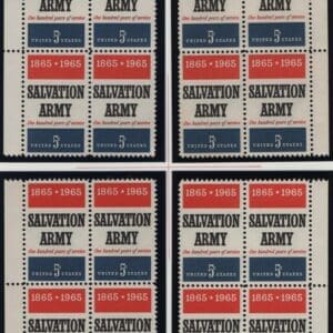 Scott# 1267 "SALVATION ARMY" MNH MATCHED PLATE BLOCKS (4) P# 28113