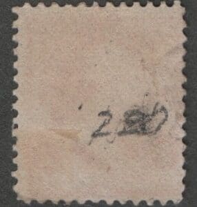 Alternative view of Scott# 220 "WASHINGTON" MINT, NO GUM, PENCIL # ON BACK