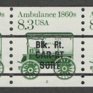 Scott# 2231 "AMBULANCE" MNH BULK RATE PRECANCEL PNC5, PLATE #2