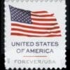 Scott# 6016 "U.S. FLAG" MNH SINGLE, NICELY CENTERED